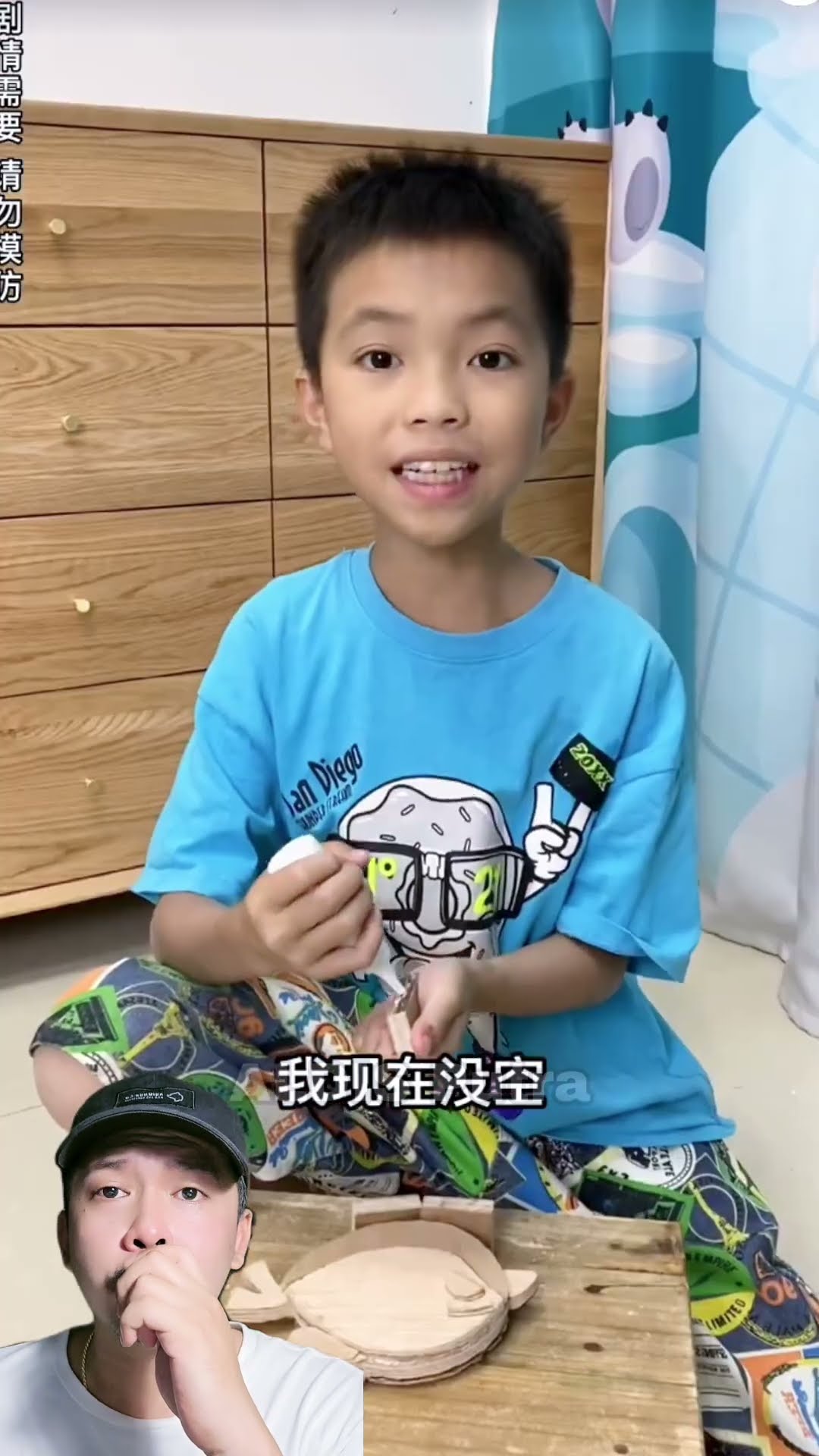 KETIKA YINGYING PENGEN MAINAN BURUNG #dubbing #funny #shorts