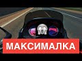 Проверил МАКСИМАЛКУ на Yamaha T-max 500 - Замена роликов и ремня вариатора