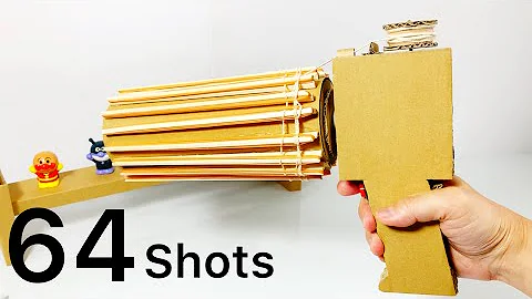 割りばし銃作り方
