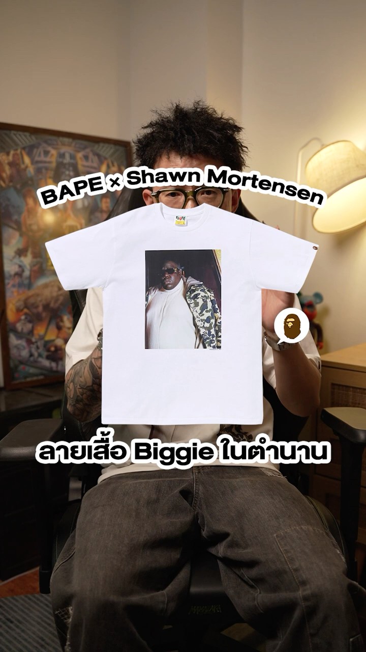 Bape x Shawn Mortensen, the legendary Biggie t-shirt design