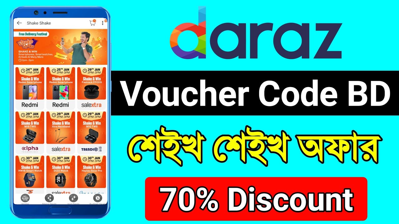 Daraz Promo Code 2024 Daraz 70 Discount Daraz Promo Code Daraz daraz-promo-code-2024-daraz-70-discount-daraz-promo-code-daraz
