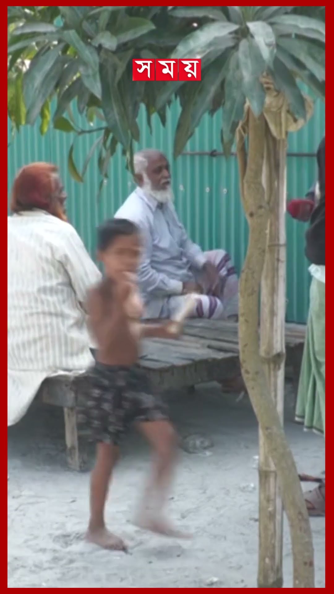 মানিকগঞ্জে ধরা পড়েছে জন্ম সনদের ভুতুড়ে তালিকা #Fake #BirthCertificate #somoytv #shorts #reels