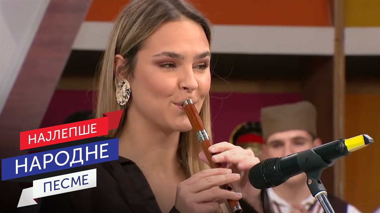 Neda Nikolić & Orkestar Stefana Jelića - Bugarsko oro