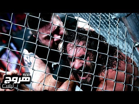 ابرز 10 مباريات في تاريخ مباراة قفص الجحيم