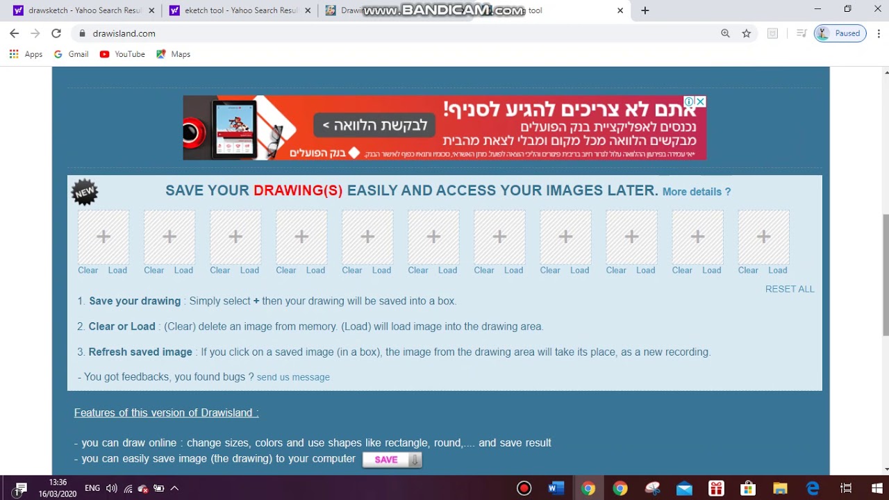 احتمال - مستوى 5 وحدات - بجروت صيف2019 قسم1