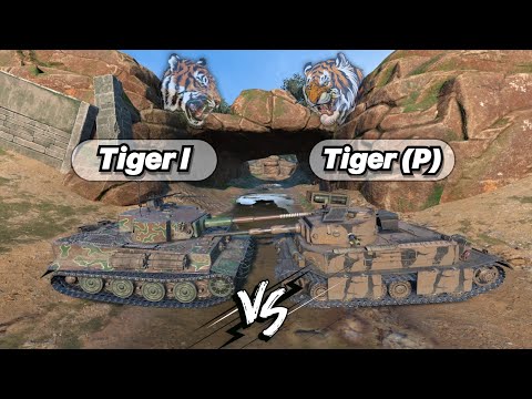 Видео: НА ЗАБИВ#137 | КАКОЙ ТИГР ЛУЧШЕ | Tiger l vs Tiger (P) | Историчные НЕМЦЫ в HD после 10.0