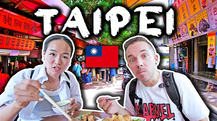 Taipei in 5 Days: Night Markets, Street Food, Taipei 101, Ximending | Taiwan Travel Vlog - DayDayNews