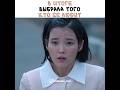 🥹❤️В итоге выбрала того, кто ее любит | Когда жизнь дарит тебе мандарины