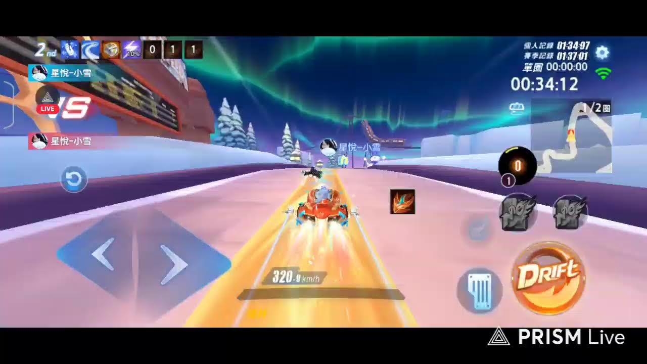 3/7 練圖時間   歡迎追房 星悅車隊招生中詳細請看說明 #極速領域 #請看版規