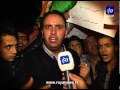 اعتصام على دوار الداخلية بعد