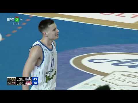 Basket League | Καρδίτσα - Ολυμπιακός 75-89 | HIGHLIGHTS | 27/12/2022 | ΕΡΤ