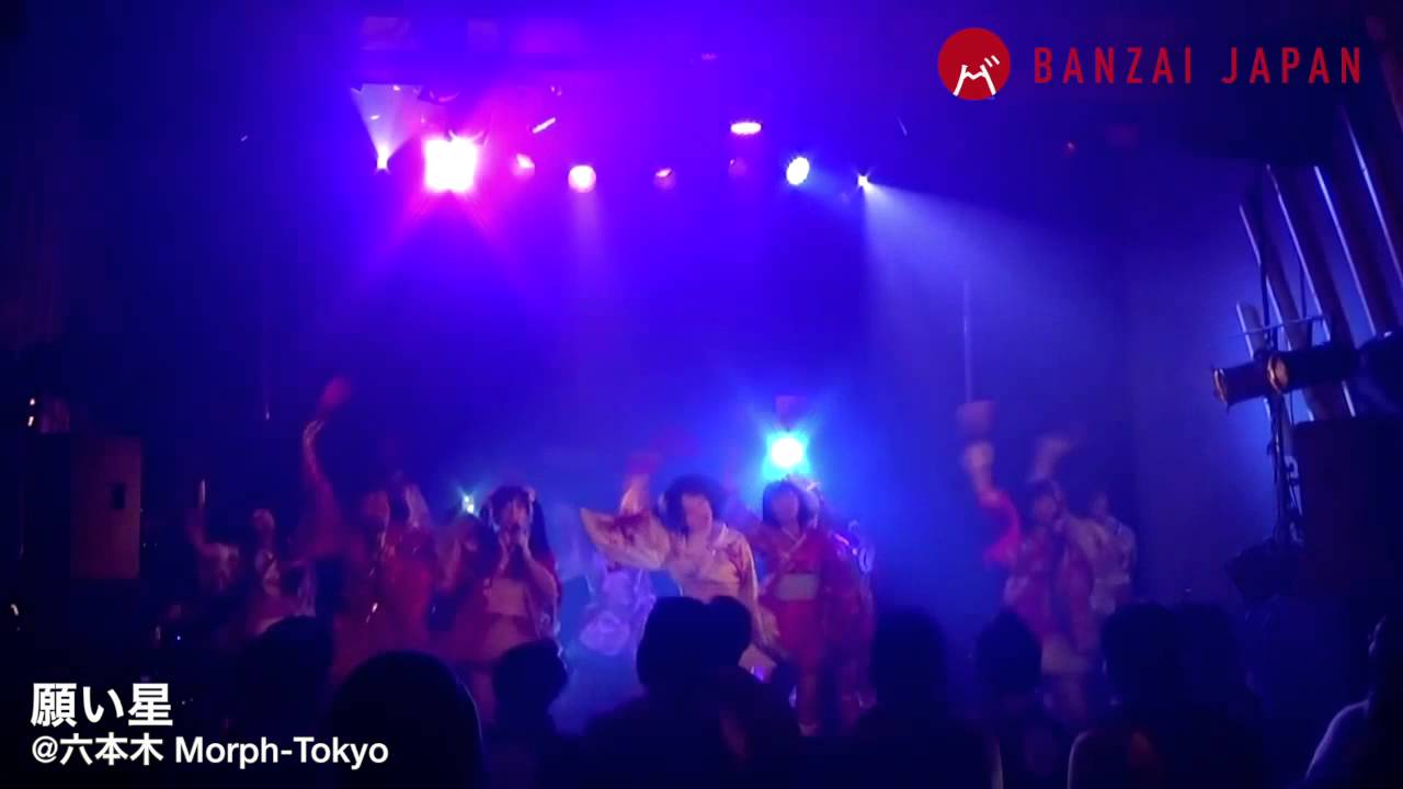 【BANZAI JAPAN】「願い星」| @六本木 Morph-Tokyo