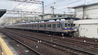 南海高野線　住吉東駅　6200系　普通列車　走行風景