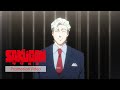 TVアニメ『サクガン』キャラクターPV【メローロ(CV.細谷佳正)】