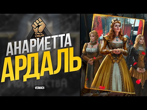 Видео: PTO унтраалга хэд вэ?