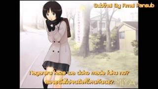 Video thumbnail of "Amagami SS ED8 - Suteki na Aru Hi [SUBTHAI]"