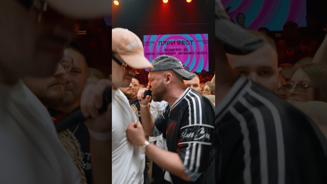 сын директора альфа-банка @kbkmc #battle #shorts #rap