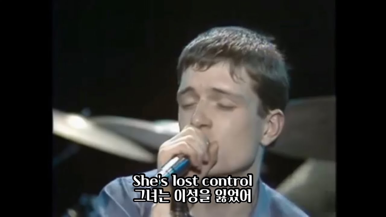 [가사/자막] 조이 디비전 (Joy Division) - She’s Lost Control - YouTube