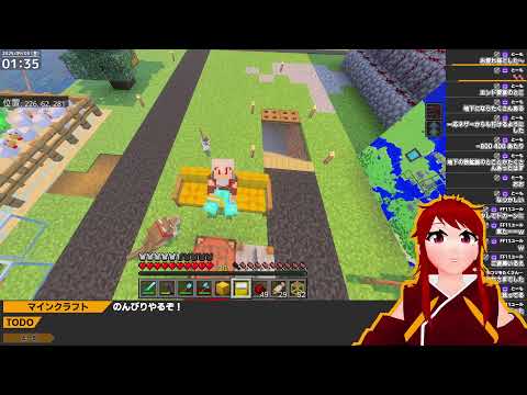 【マインクラフト】のんびりやるぞ！