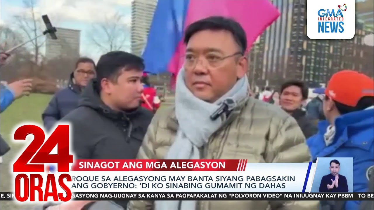Roque, iniugnay ng vlogger sa pagpapakalat ng ‘polvoron’ video na manipulated ayon sa... | 24 Oras