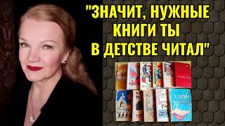 Мои любимые детские книжки  А Вы их читали?