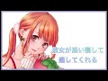 【男性向け】彼女が添い寝して癒してくれる【ASMR】