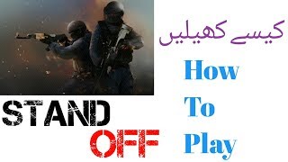 How to play Stand Off | Online game | Multiplayer screenshot 2