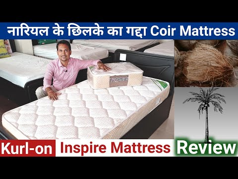 Video: Coconut coir mattress: models, specifications and reviews