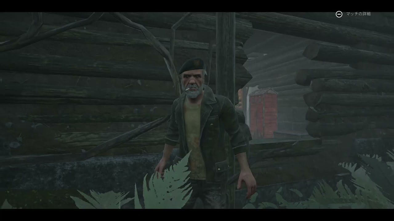 【DBD】2vs8モード　オソロ鯖