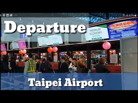 Video: Sådan Gør Du: Deal With A Long Layover In Taiwan - Matador Network