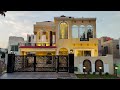 10 Marla Very Beautiful Spanish House🏘️ With 6 Beds in Bahria Town Lahore in urdu/Hindi Al-Ali Group