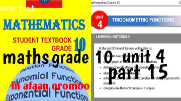 Mathematics grade 10 unit 4 part 15 in afaan oromoo | Co- terminal angels