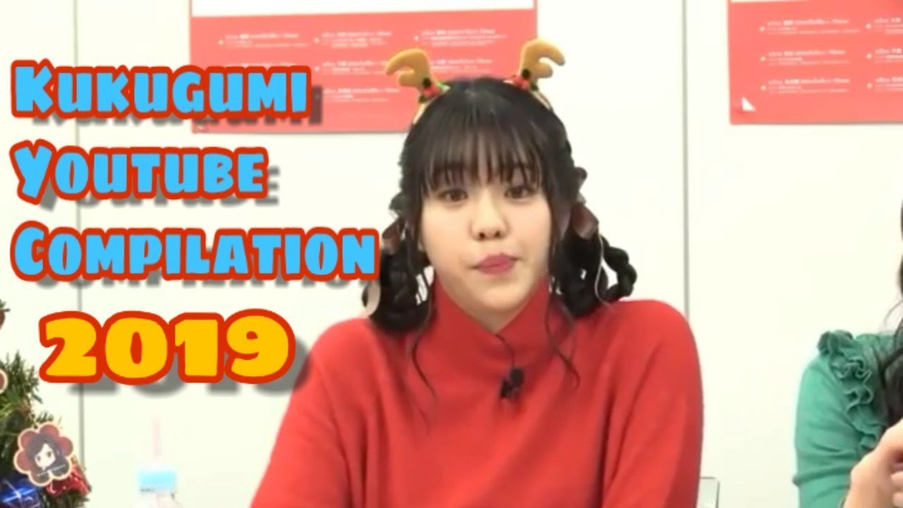 STARLIGHT KUKUGUMI YOUTUBE COMPILATION 2019