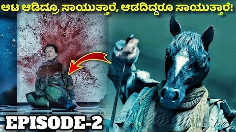 Alice In Borderland "EPISODE-2" explained in Kannada | web series in Kannada