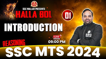 SSC MTS 2024 | Reasoning Introduction #1 | SSC MTS Reasoning | SSC MTS New Vacancy 2024 | Sachin Sir