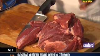 Download lagu Treat Episode 123 Part 2 Treat Episode 123 Part 2