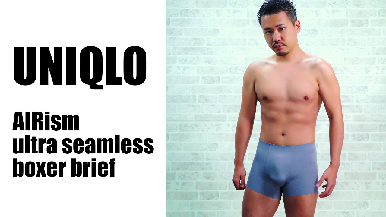 UNIQLO AIRism Ultra Seamless Low RIse Boxer Briefs 肌に吸い付くシームレスボクサーパンツ 