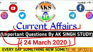 24 March 2020 Current Affair #84 || Daily Current Affair video in hindi || All videos with PDF