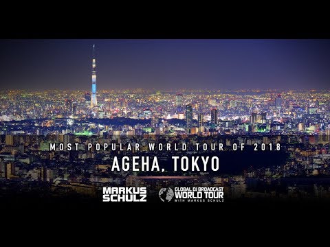Global DJ Broadcast: Most Popular World Tour of 2018