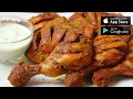 Chicken Steam Roast || Easy Chicken Roast Recipe || Degi Chicken Roast By Cook With Faiza