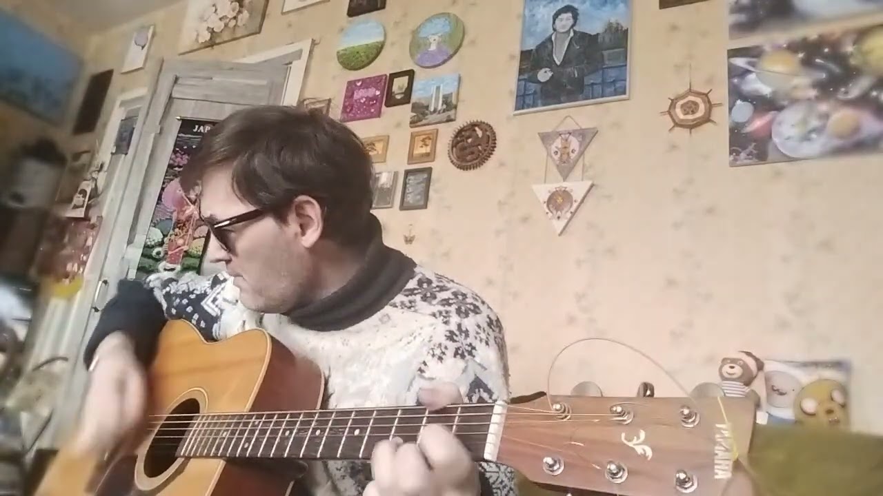 Карлсон (песня под гитару)