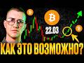 Скоро всё изменится! Следи за статистикой 📊