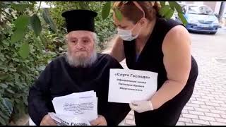 Official Channel of Patriarch Irenaeus of Jerusalem