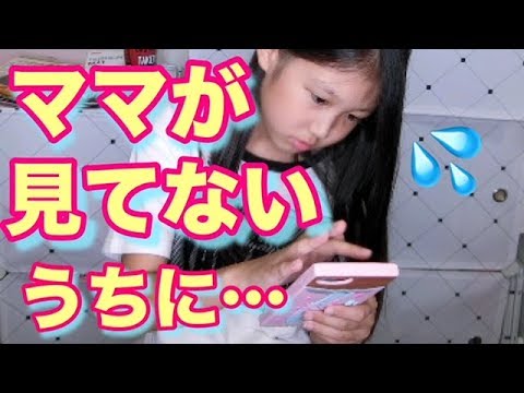 身長体重 ひまひまチャンネル のえのん/ほのぼの本名や年齢,高校や身長とは?親や炎上,嫌いなアンチについても!