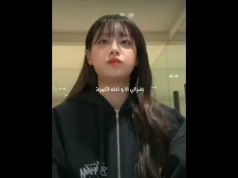 اكسبلور ارمي تصميمي اليسا Blackpink من عالم الفيك