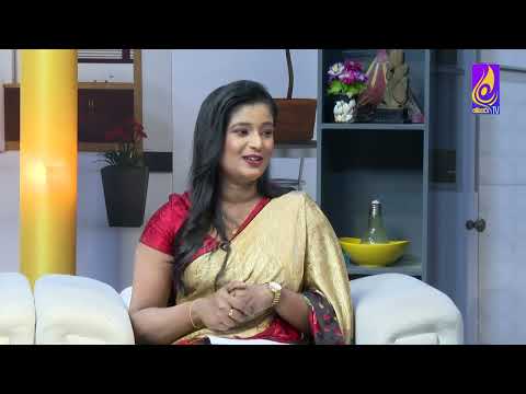 වර්ණෝදය | Medi Mate | 2025-01-20