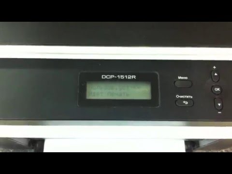 Видео: Как да замените тонера в принтер