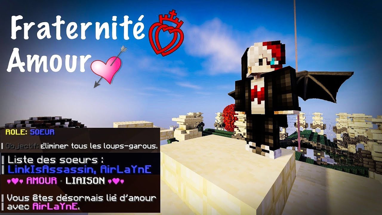 Amour Fraternel Lg Uhc By Linkvail