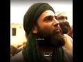 علي من اول كلمه لايك واشتراك فديتكم 