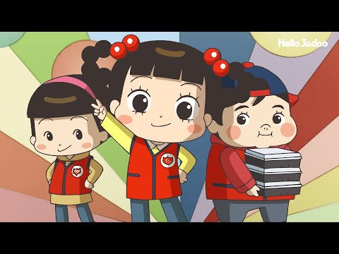 (스페셜) 으라차차! 자두, 겨울을 부탁해   / Hello Jadoo